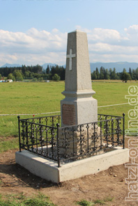 Der restaurierte Obelisk